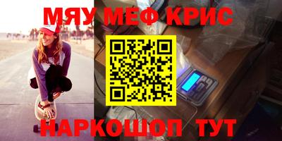 марихуана Кингисепп