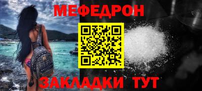 ECSTASY Кинель