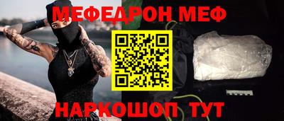 марихуана Кингисепп