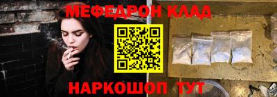 марихуана Кингисепп