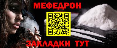 марихуана Кингисепп