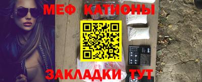 кристаллы Кимры