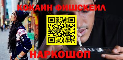 ECSTASY Кинель