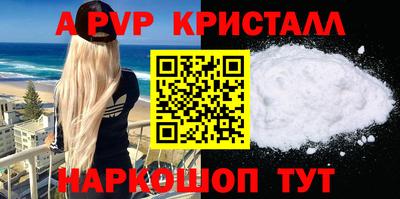 ECSTASY Кинель