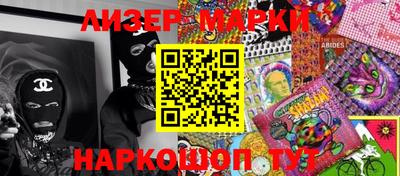 кристаллы Кимры