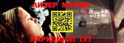 кристаллы Кимры