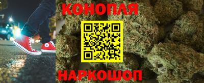 кристаллы Кимры