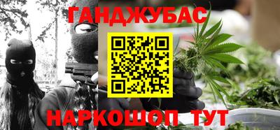 ECSTASY Кинель