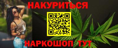 кристаллы Кимры