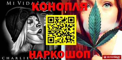 кристаллы Кимры
