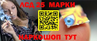 ECSTASY Кинель