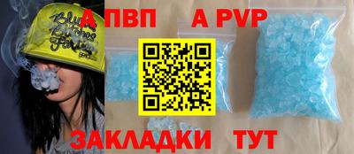 марихуана Кингисепп