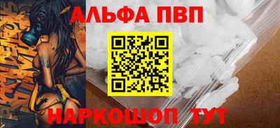 марихуана Кингисепп