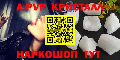 марихуана Кингисепп