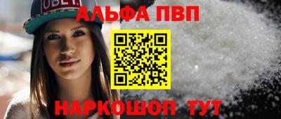 ECSTASY Кинель