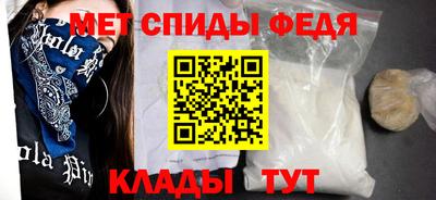 марихуана Кингисепп