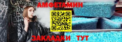ECSTASY Кинель