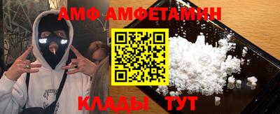 марихуана Кингисепп