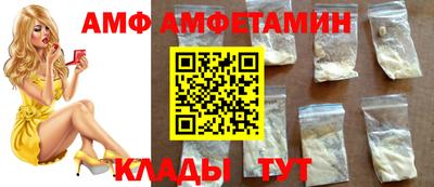 кристаллы Кимры