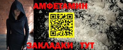 ECSTASY Кинель