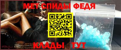 кристаллы Кимры