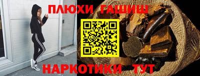 ECSTASY Кинель