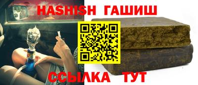 кристаллы Кимры