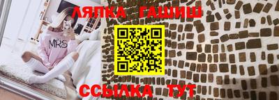 ECSTASY Кинель