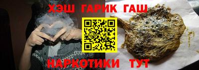 марихуана Кингисепп