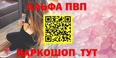 марихуана Кингисепп
