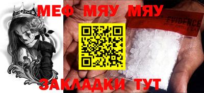 кристаллы Кимры