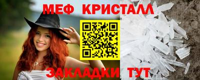 марихуана Кингисепп