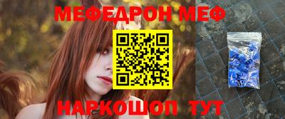 ECSTASY Кинель